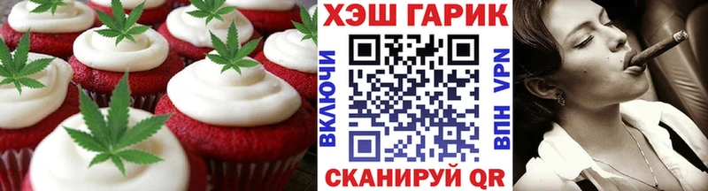omg онион  Богородицк  площадка как зайти  Еда ТГК конопля 