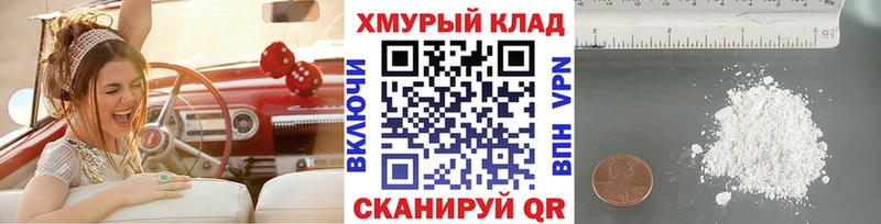 ГЕРОИН белый  цены наркотик  Богородицк 