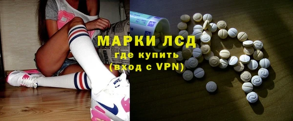 скорость Аркадак