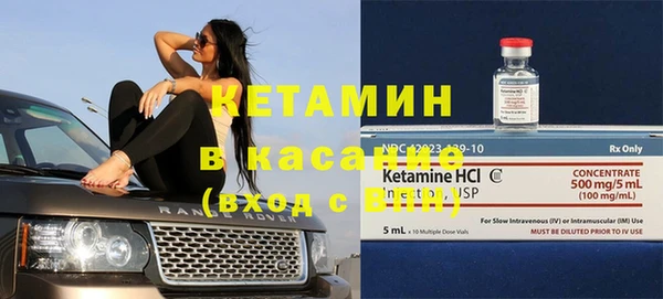 скорость Аркадак