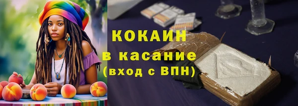 скорость Аркадак