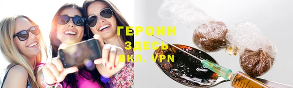 скорость Аркадак