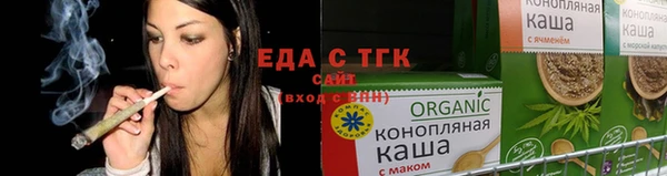 скорость Аркадак