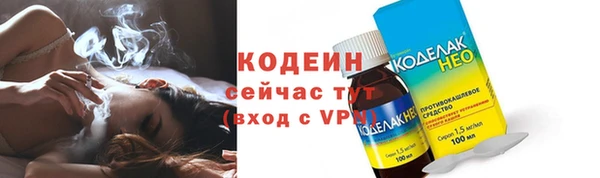 скорость Аркадак