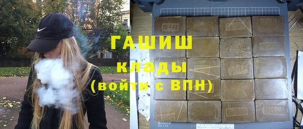 скорость Аркадак