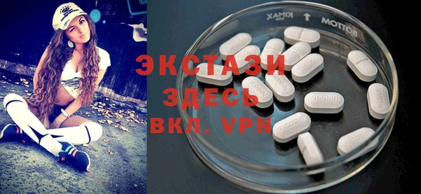 скорость Аркадак