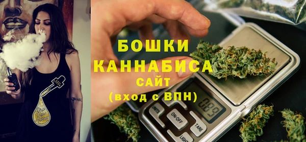 скорость Аркадак