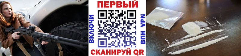 МЕТАМФЕТАМИН Декстрометамфетамин 99.9%  OMG ссылка  Богородицк 