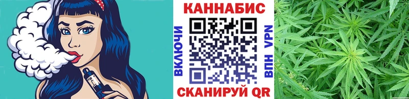 blacksprut tor  Богородицк  Марихуана план 